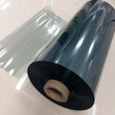 上海沪正防红外隔热PET薄膜 高效节能的透明隔热解决方案