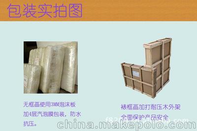 厂家直销无框装饰画 纯手绘抽象花卉油画，客厅卧室的艺术之选