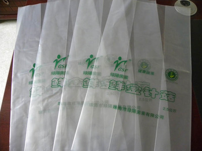 金针菇防雾袋采购指南 价格、厂家与产品特性全解析